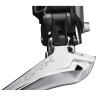 Переключатель передний SHIMANO TOURNEY, TY300, нижняя тяга, хомут 34,9, уг.:66-69, для 42T, без упаковки AFDTY300DSDL6