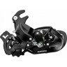 Переключатель задний SHIMANO TOURNEY, TY300, 6/7 скоростей, крепление на ось, без упаковки ARDTY300B